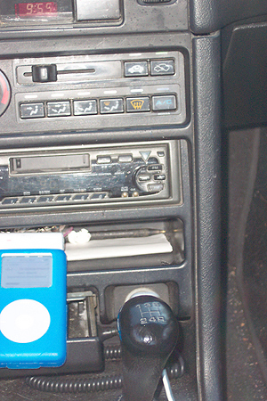 car_interior.JPG